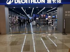 -宝龙城(杭州滨江店)