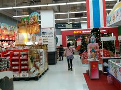 -卜蜂莲花(杨高北路店)