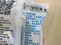 -滇越乘象云南餐厅(豆各庄店)