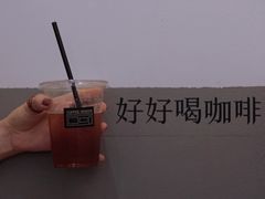 -CoffeeVendor(西乡店)