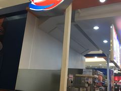 -Dairy Queen