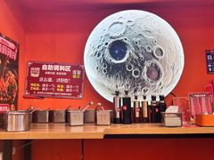 -拌陛河山抚顺麻辣拌(总店)