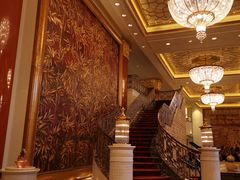 -北京中国大饭店