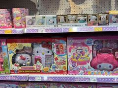 -TOYSRUS玩具反斗城(南通大有镜店)