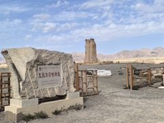 -克孜尔尕哈烽燧世界文化遗产公园