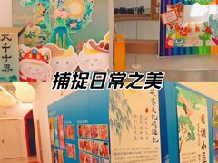 -英孚教育青少儿(宝龙中心)