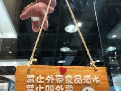 -藏猫猫咖啡主题馆(中央大道店)