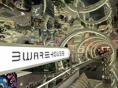 -3号仓库·创意中国菜(新世界城店)