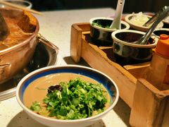 -鑫隆四季涮肉(八角畅游店)