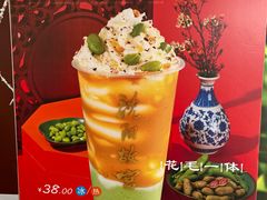 -沈阳故宫·莊啡