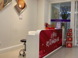 -美莱医疗美容医院