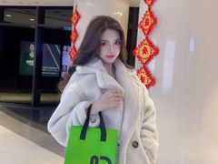 -gleeglee乐溢亦茶(朝阳大悦城店)