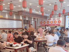 -乡党臊子面(丰庆公园店)