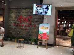 -壹盏灯(惠农店)