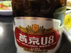 -芦月轩羊蝎子(劲松店)