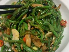 砂煲扁豆丝-马凯餐厅(地安门店)