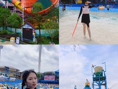 -杭州浪浪浪水公园