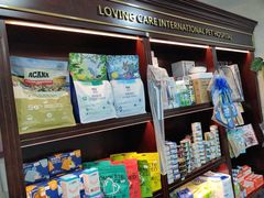 -宠爱国际动物医院·消化内科·心肾内科·ISFM猫友好(望京店)