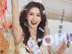 -海马体照相馆(万菱汇店)
