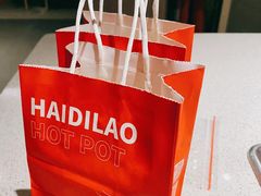 -海底捞大排档火锅(悦荟广场店)