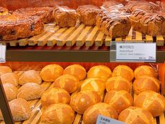 -都恩客(高岛屋百货店)