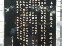 -凡德艺术街区