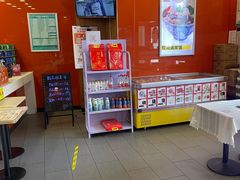 -吉野家(维明街店)