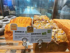 -奈雪的茶(天河城店)