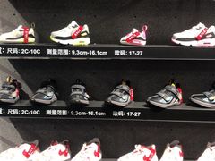 -NIKE品牌体验店(南京东路店)