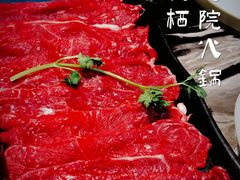 -凤来栖·净庭院·火锅(欧尚店)