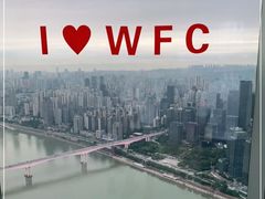 -WFC会仙楼观景台