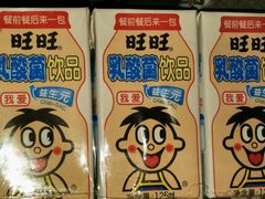 -枫花园汽车电影院(朝阳公园店)