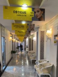 -深圳阳光医疗美容医院·旗舰店
