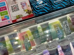 -Blueglass酸奶(财富购物中心店)