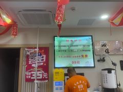 -北派修脚(欢乐谷店)