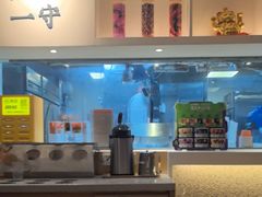 -吉野家(次渠大街店)