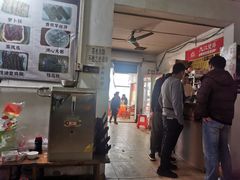 -洲心明记烧肉大粥(总店)