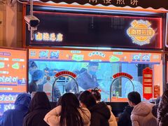 -南楼煎饼(南楼总店)