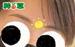 -Doris多里斯半永久纹眉·SMP纹发·发际线