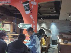 -呷哺呷哺 黄金牧场 (欢乐谷店)