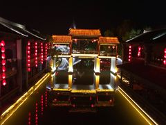 -台儿庄古城