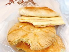 -叶受和(观前街店)