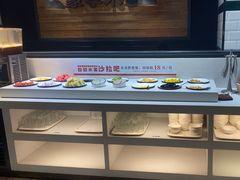 -豪享来牛排(人民店)