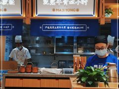 -小杨生煎(乐坊虹井店)