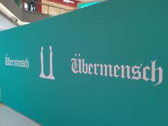 -沈阳铁西万象汇