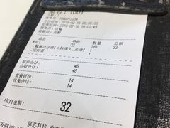 账单-港风堂茶餐厅(深圳湾口岸店)