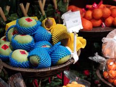 -京捷生鲜超市(红庙北里店)