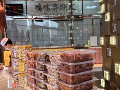 -五顺斋清真烤鸭(西大街总店)
