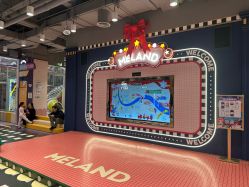 -meland亲子乐园(北京首开通州万象汇店)