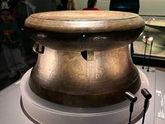 -广西壮族自治区博物馆